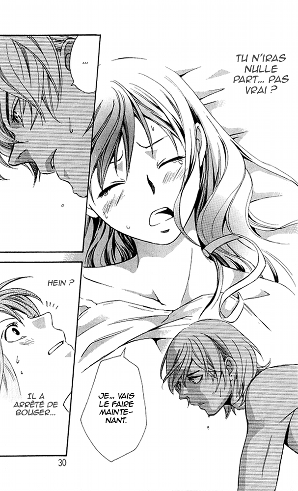 img Tonari no Shugoshin 32